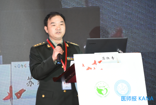 苏专红_副本.jpg