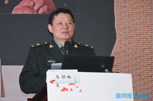 马朋林_副本.jpg
