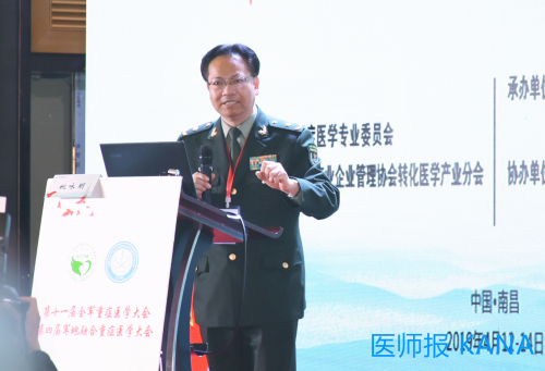 姚永明_副本.jpg