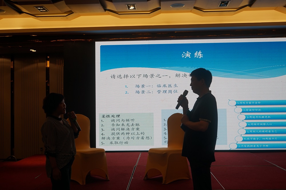 演练二.jpg