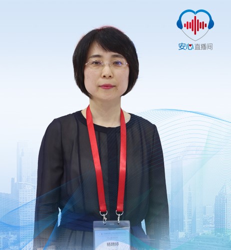 杨娉婷.jpg