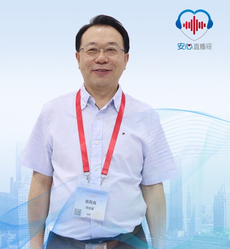 张风肖.jpg