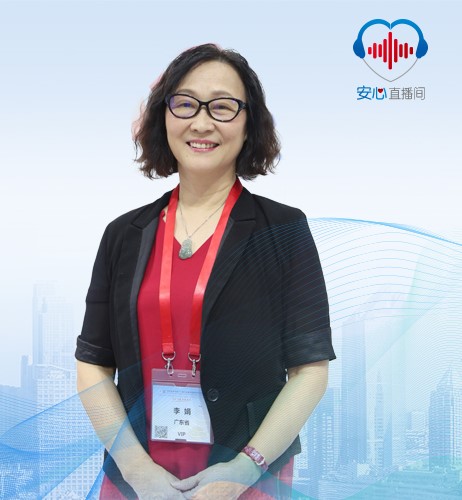 李娟.jpg