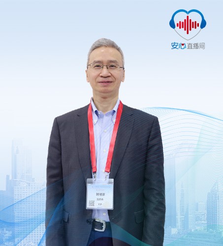 刘湘源.jpg
