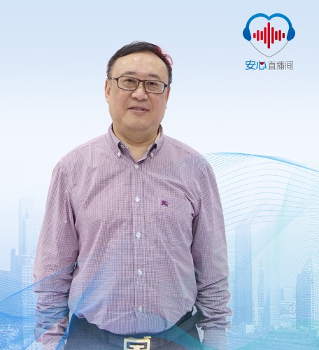 应振华.jpg