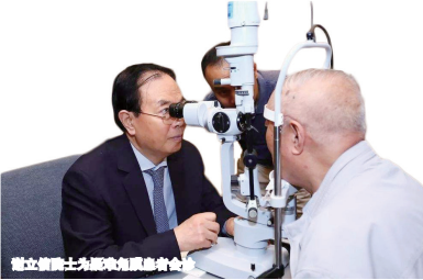 谢立信院士2.png