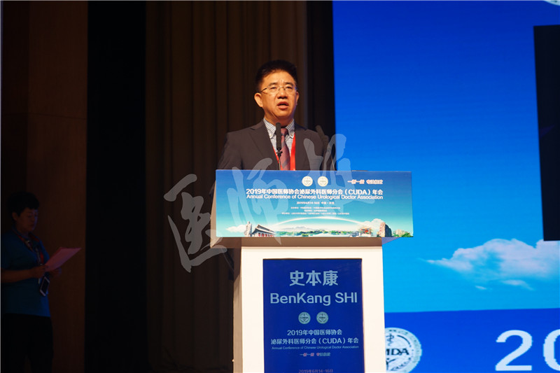 史本康.jpg