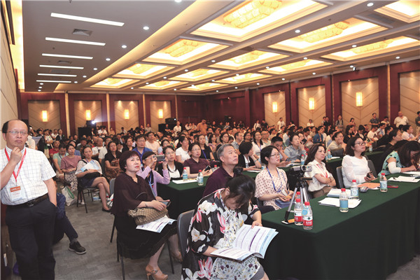 微信图片_20190629124805.jpg