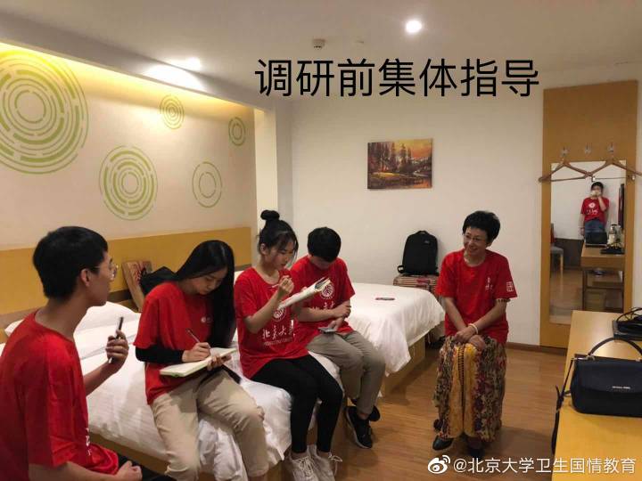 微信图片_20190710124524.jpg