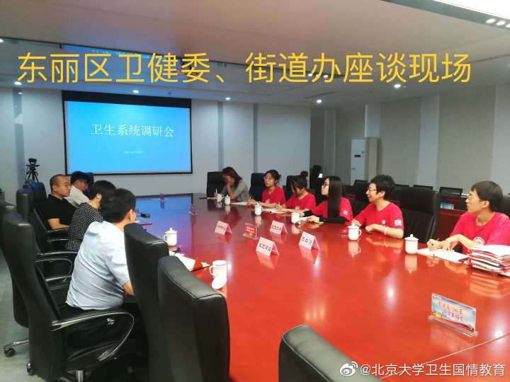 微信图片_20190710124536.jpg