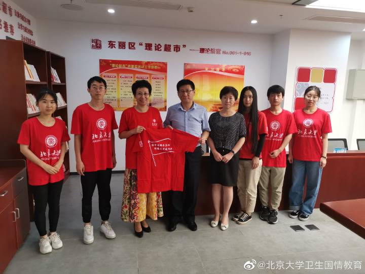 微信图片_20190710124540.jpg