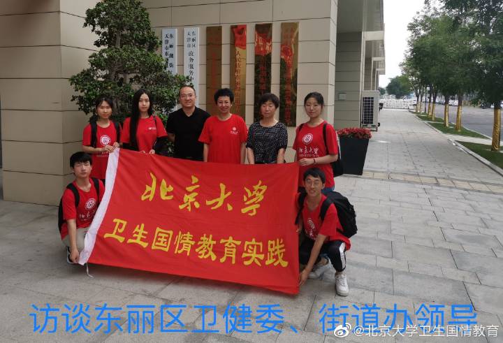 微信图片_20190710124543.jpg