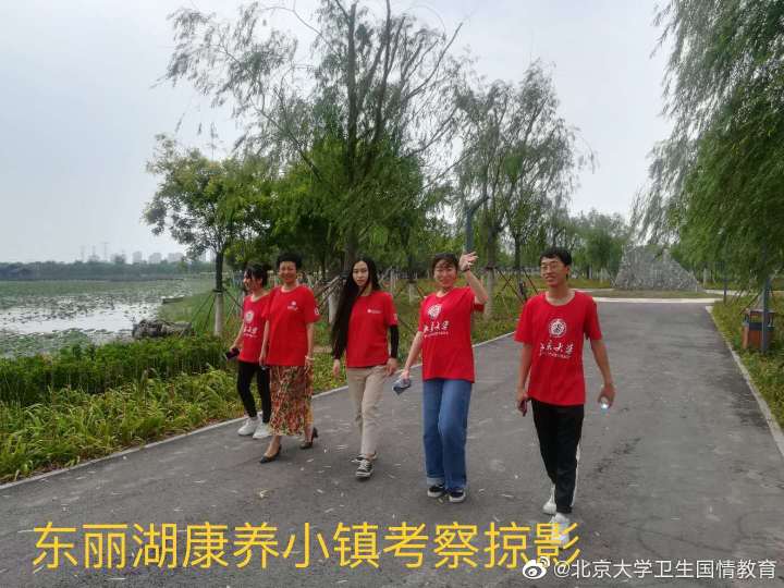 微信图片_20190710124549.jpg
