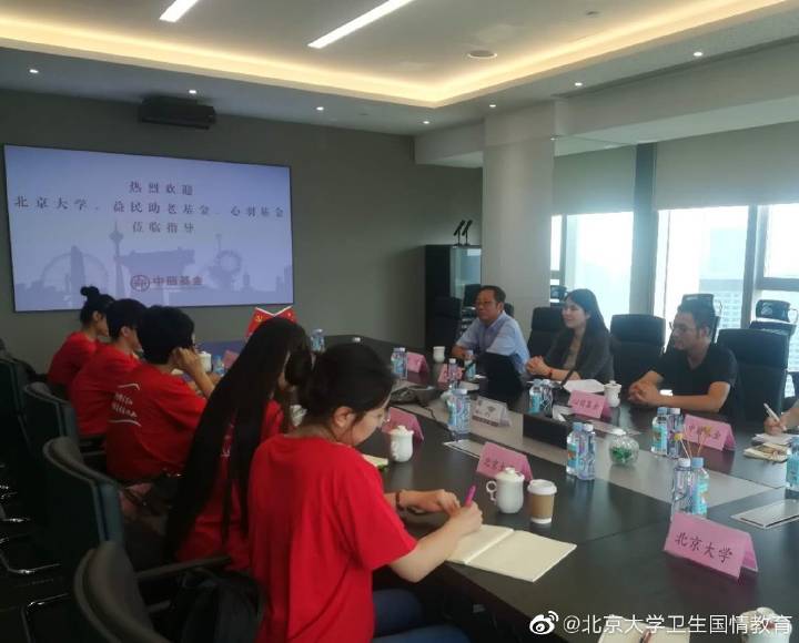 微信图片_20190710124555.jpg