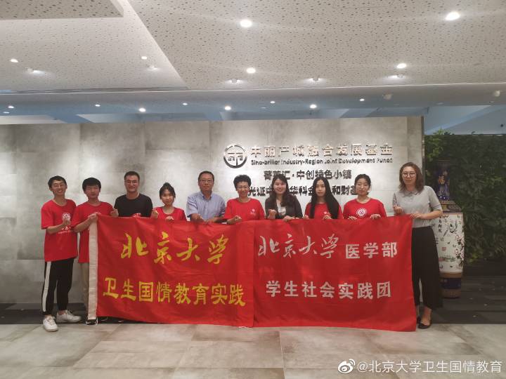 微信图片_20190710124600.jpg