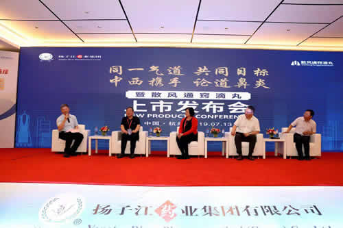 微信图片_20190716142542.jpg