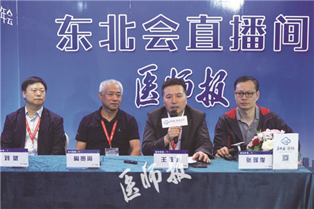 微信图片_20190615185503.jpg