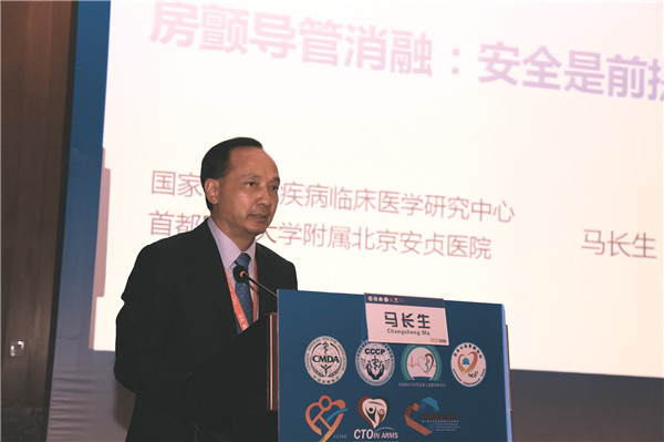 微信图片_20190614211704.jpg