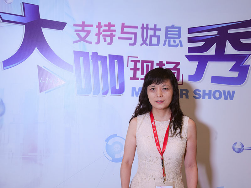 黄岩-教授.jpg