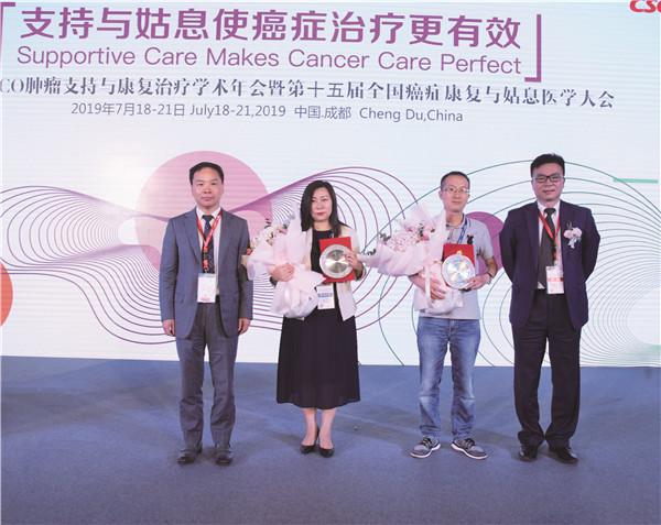 微信图片_20190719194634.jpg
