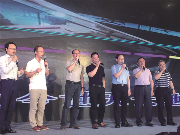 微信图片_20190719230438.jpg