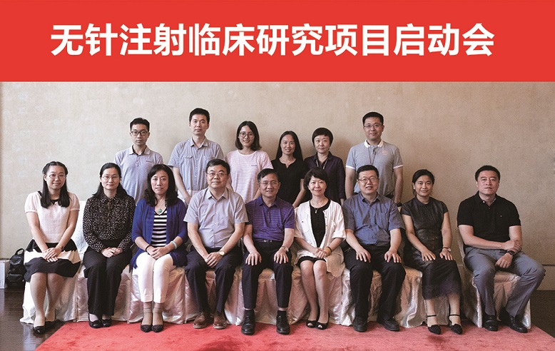 微信图片_20190721101147.jpg