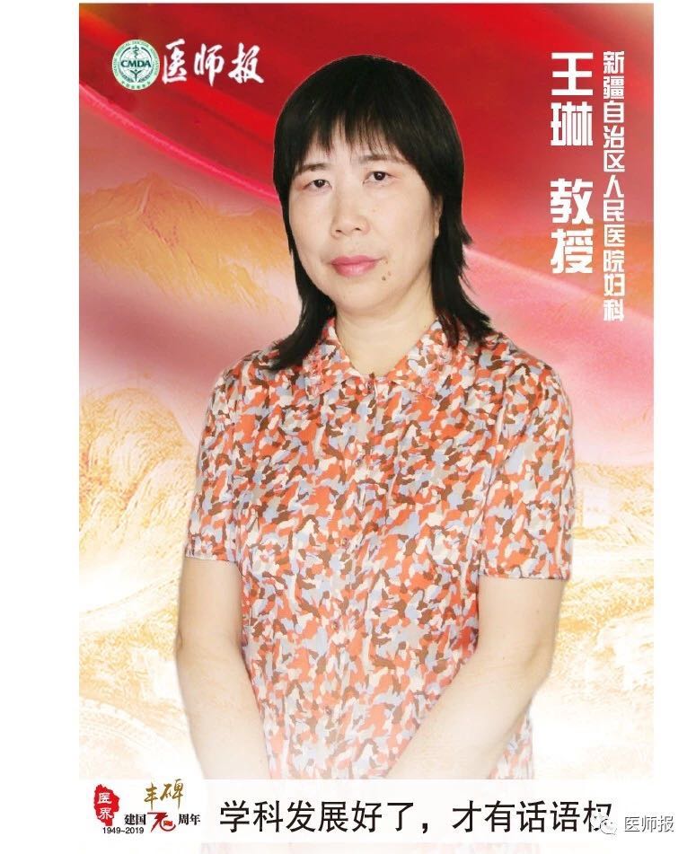 微信图片_20190723151657.jpg