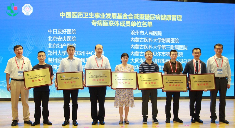 微信图片_20190729134431.jpg