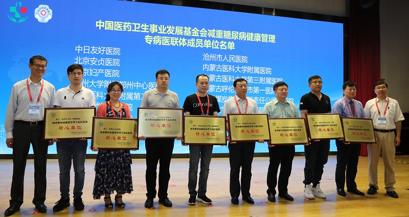 微信图片_201907291344314.jpg