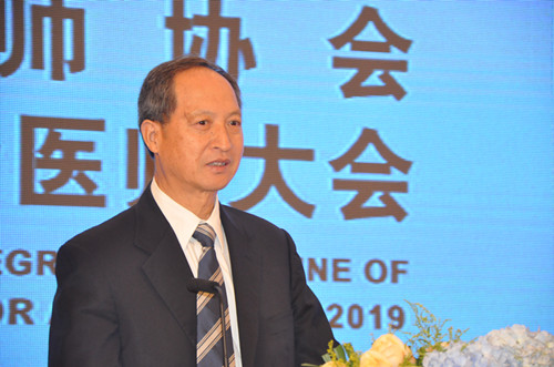 杨民副会长_副本.jpg