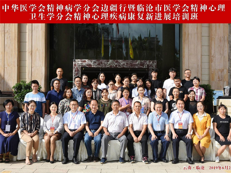 0dacf658b3cbaed9fb7d9676aa3a9cb_副本.png