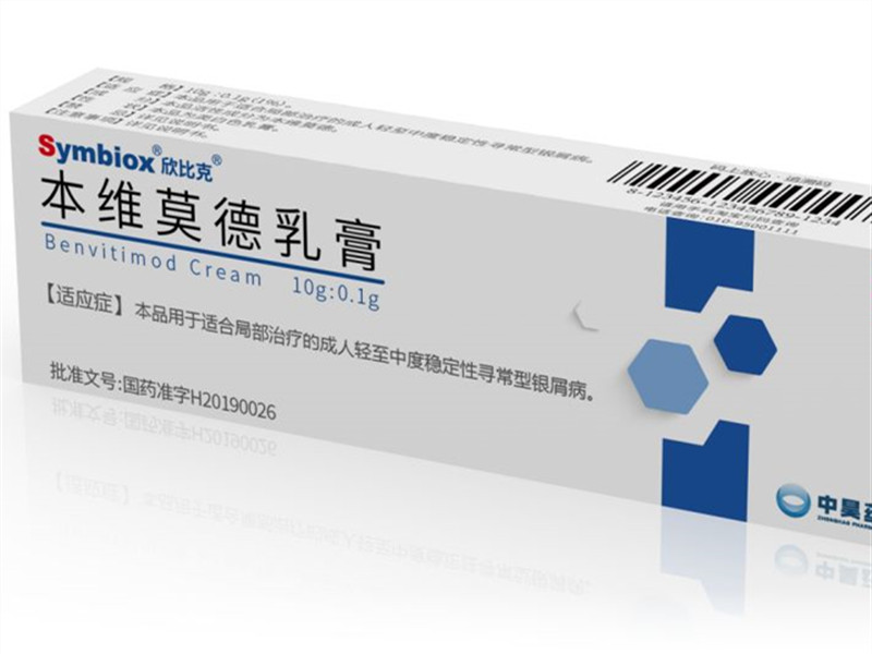 6_副本.jpg