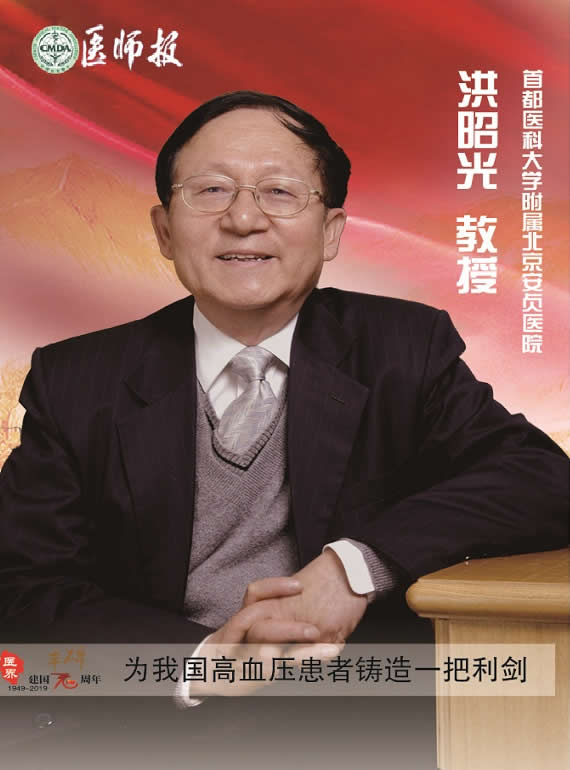 微信图片_20190904094443.jpg