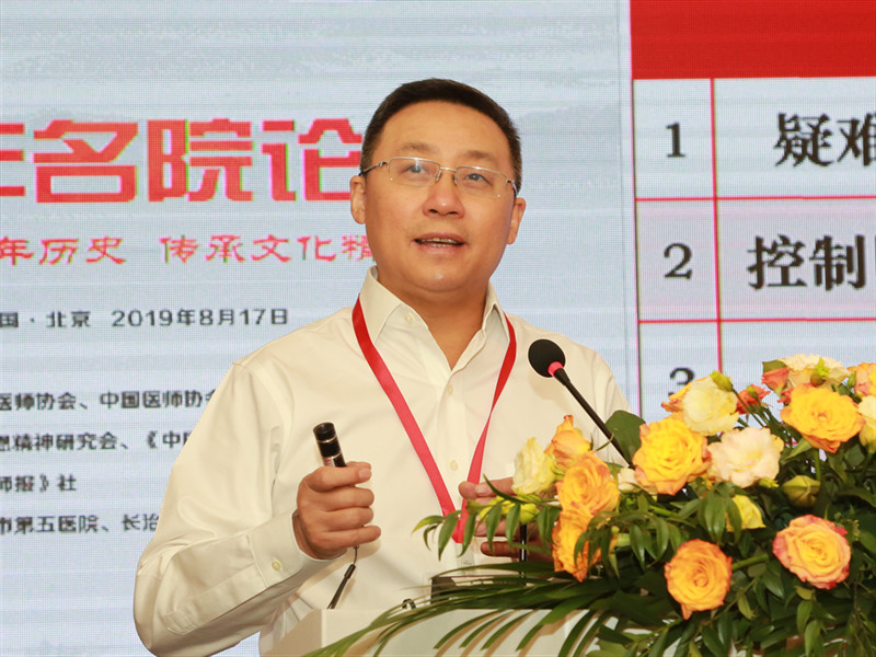 李为民_副本.jpg