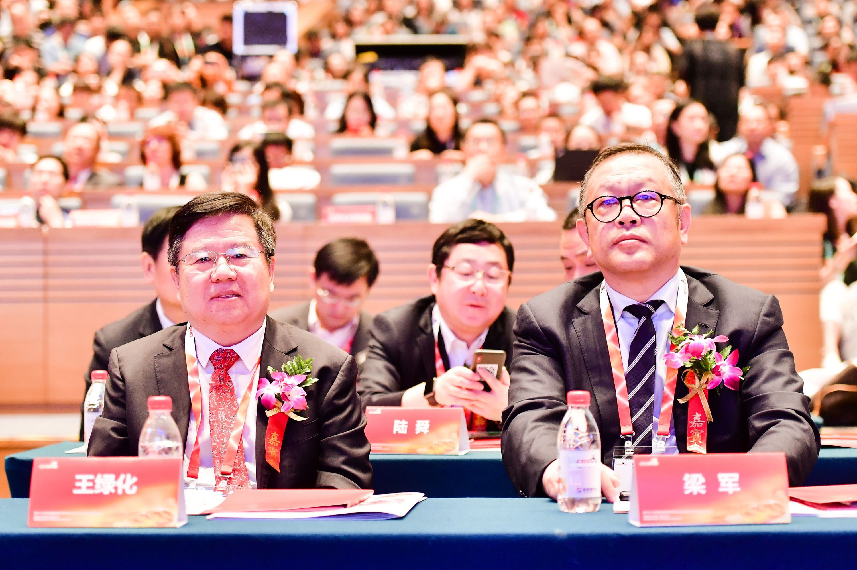 微信图片_20190919190304.jpg