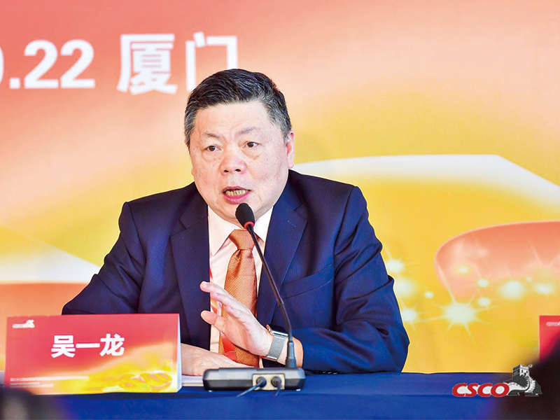 wuyilong.jpg