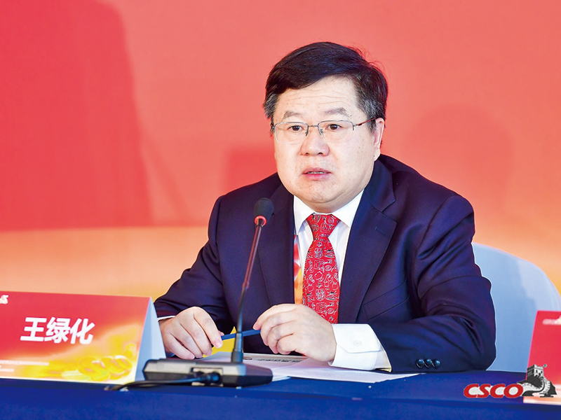 王绿华.jpg
