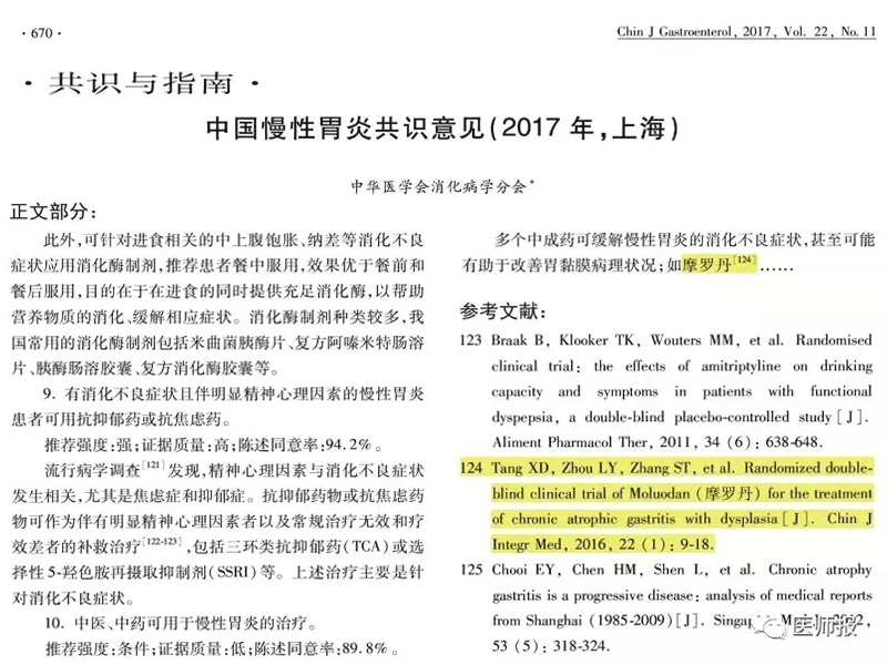 未标题-2.png