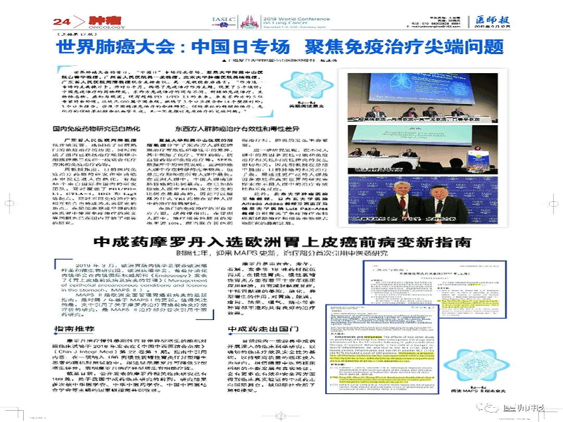 未标题-3.png
