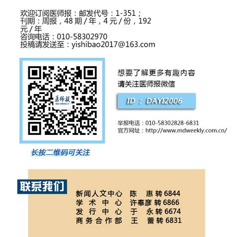 1501823692100397.jpg