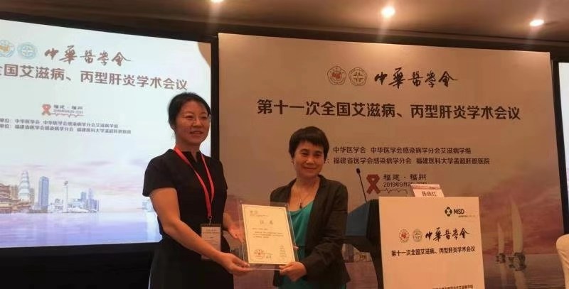 微信图片_20191015131901.jpg