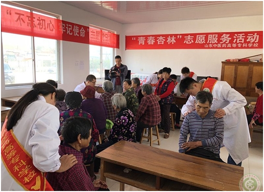 QQ图片20191015111929_副本.jpg