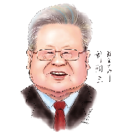 blob.png