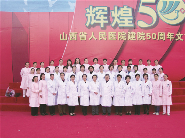 2004年院庆妇产科大合影.jpg
