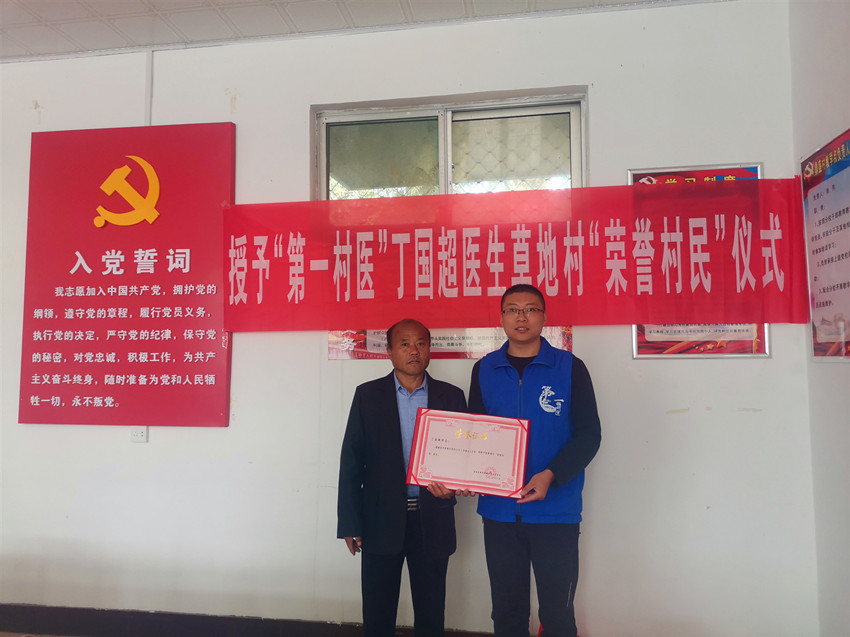 微信图片_20191018152834_副本.jpg