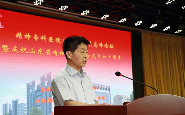 致辞讲话.jpg