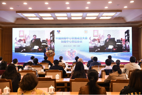 中国胸痛联盟吹响集结号，为中国胸痛中心纵深化发展创造新机遇 V31464.png