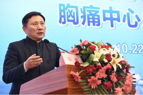 中国胸痛联盟吹响集结号，为中国胸痛中心纵深化发展创造新机遇 V31980.png