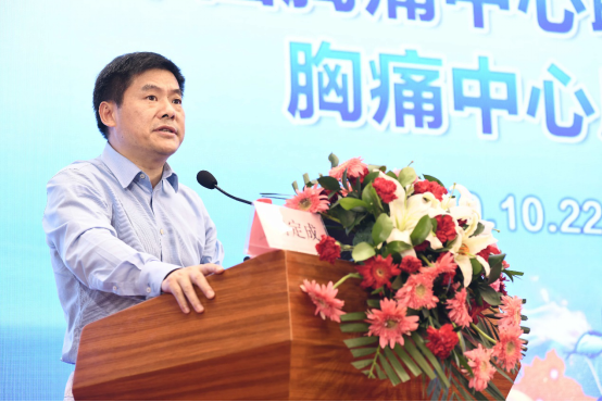 中国胸痛联盟吹响集结号，为中国胸痛中心纵深化发展创造新机遇 V32937.png