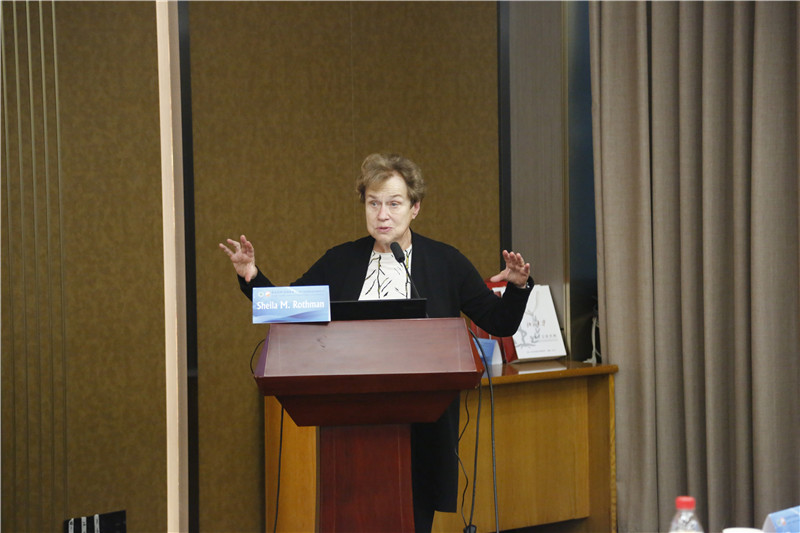 Sheila Rothman点评.jpg